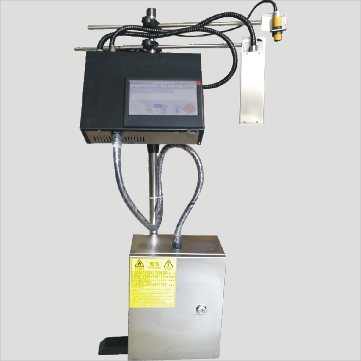 优易达U160 大字符在线喷码机(图2)