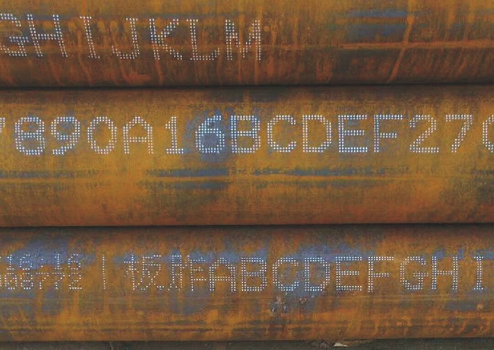 优易达U160 大字符在线喷码机(图5)