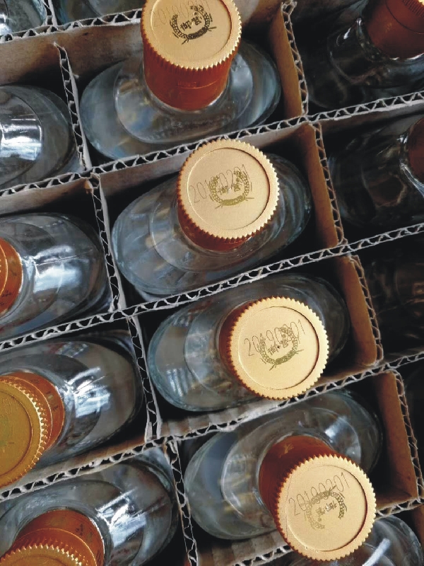 UM20C 20W CO2激光喷码机