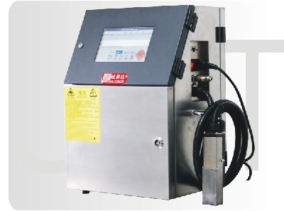 优易达U400B 白墨小字符喷码机