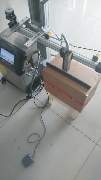 优易达单轴滑台往返喷码机