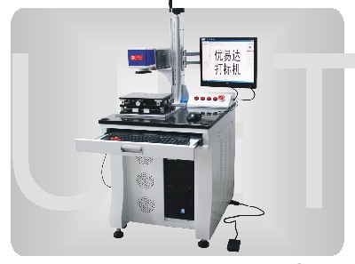 优易达UL30C 30W CO2激光打标机