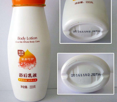 小字符喷码机应用于日化行业