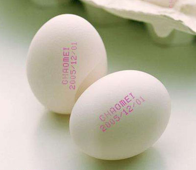 鸡蛋喷码机的运用